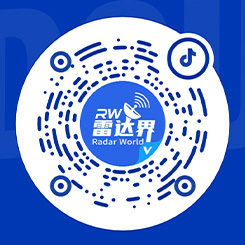 雷達無線電產業大會