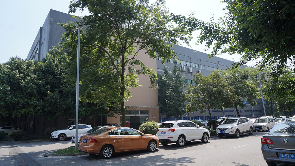 展商推介 | 成都匯通西電將攜壓電風扇參加第四屆雷達未來大會