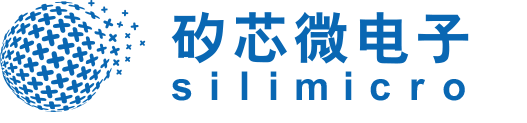 展商推介 | 矽芯微電子誠邀您參加第四屆雷達未來大會