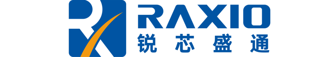 展商路透 | 銳芯盛通將參加第四屆雷達未來大會