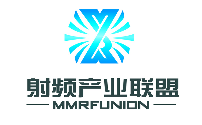 重磅路透 | 射頻產業聯盟將亮相第四屆雷達未來大會