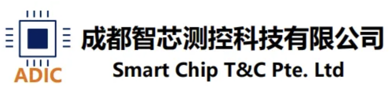 智芯測控--將攜最新研發成果參加雷達未來大會