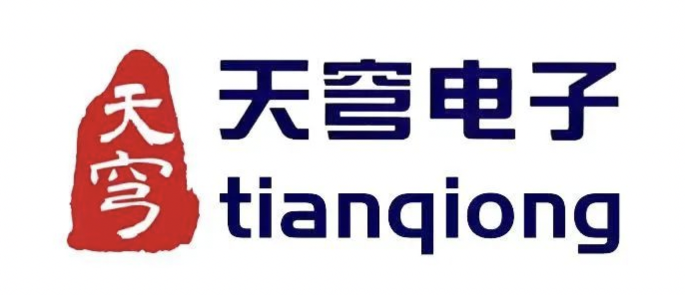 天穹電子--時間頻率領域產品提供商將參加第四屆雷達未來大會