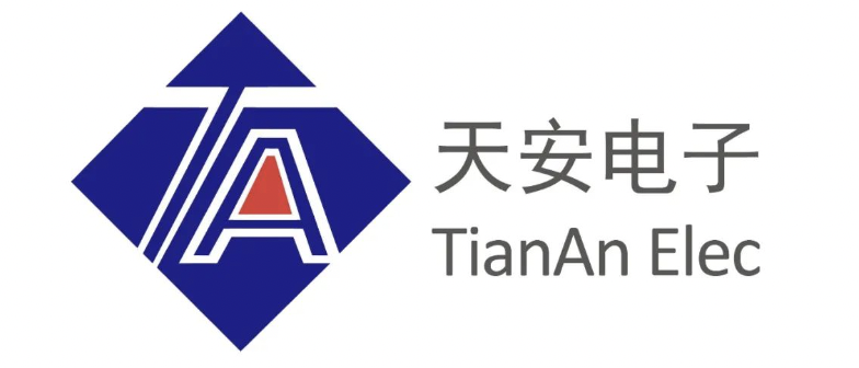 天安電子--高性價比相控陣產品企業將參加第四屆雷達未來大會