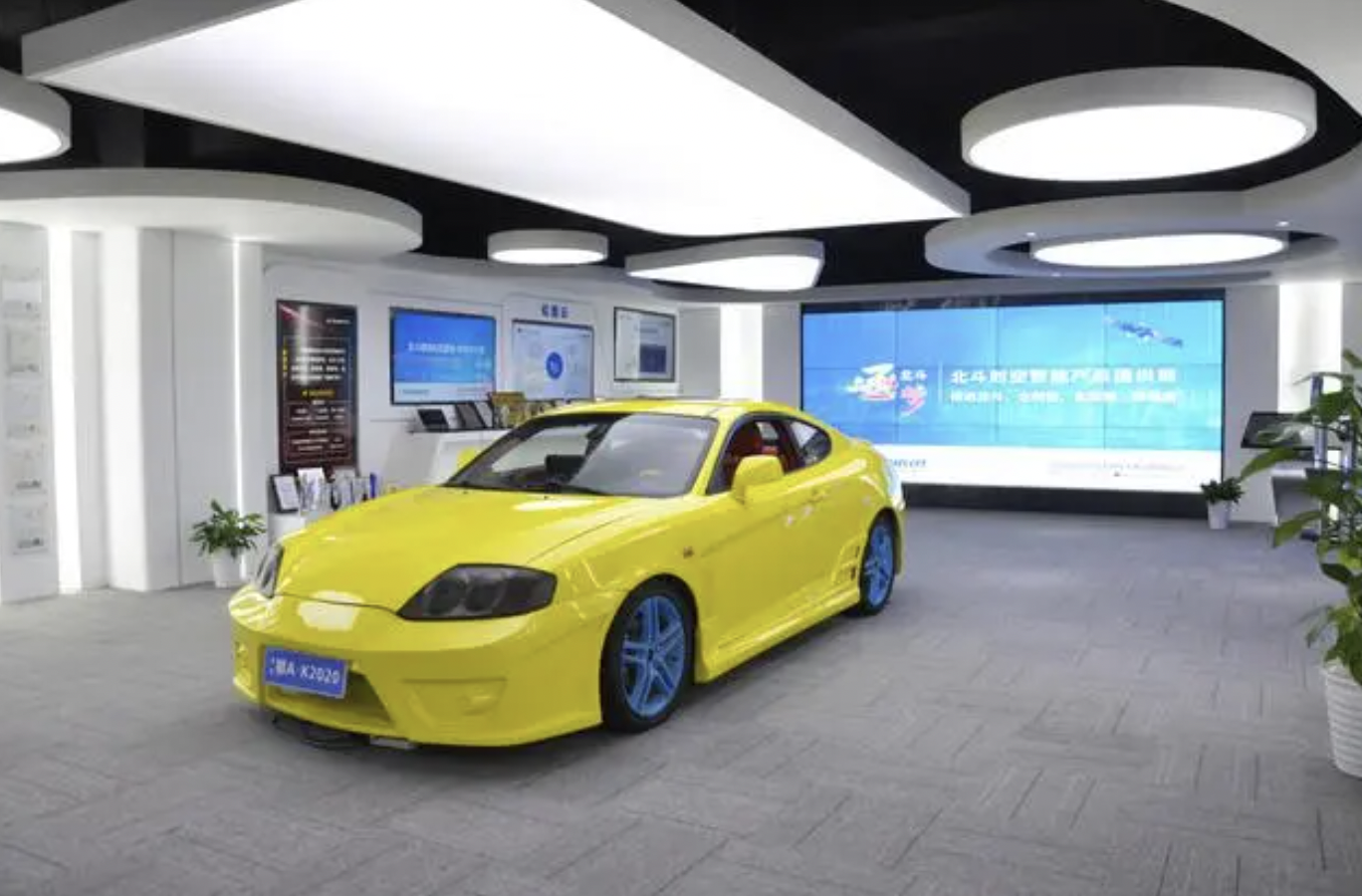 武漢+北斗：地球空間信息產業的崛起之路（下）