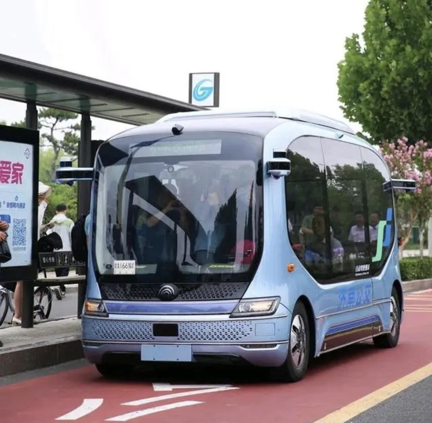 探訪無人駕駛公交：科技感十足，搭載4個外置監控、雷達系統