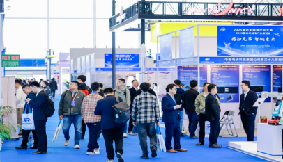 20251114_盛會(huì)回顧  普尚電子成功參會(huì)2025雷達(dá)無(wú)線電產(chǎn)業(yè)大會(huì)_5.png